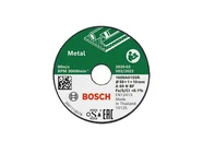 Bosch 1600A01S5Y 3 Piece Bonded disc for Metal