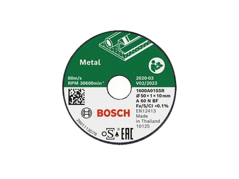 Bosch 1600A01S5Y 3 Piece Bonded disc for Metal